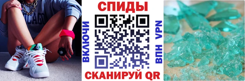 Amphetamine VHQ  Баймак 