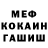 Кодеин Purple Drank Nickolay 11