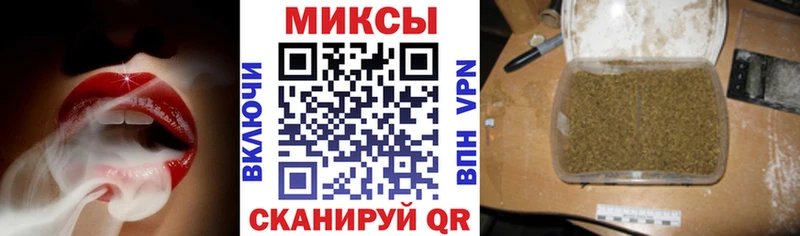 МЕГА ссылки  Баймак  Бутират BDO 