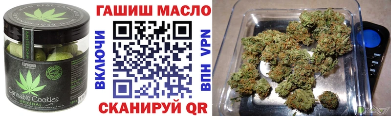 Canna-Cookies конопля  Баймак 