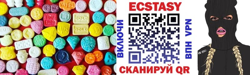 Ecstasy DUBAI  нарко площадка наркотические препараты  Баймак  MEGA ТОР 