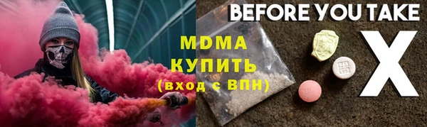 эйфоретик Аркадак