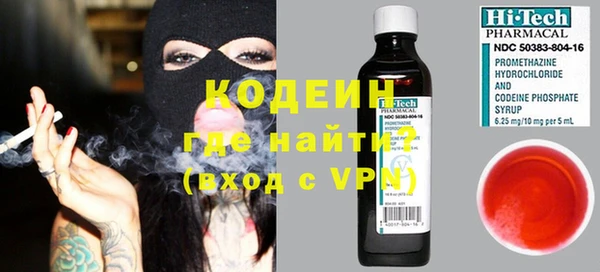 эйфоретик Аркадак