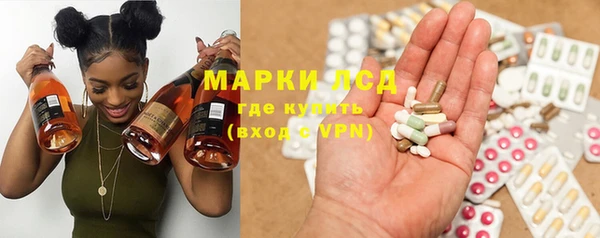 меф Переславль-Залесский