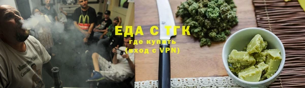 каннабис Алзамай
