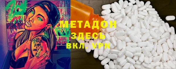 эйфоретик Аркадак