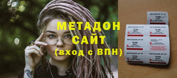 эйфоретик Аркадак