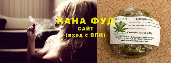 меф Переславль-Залесский
