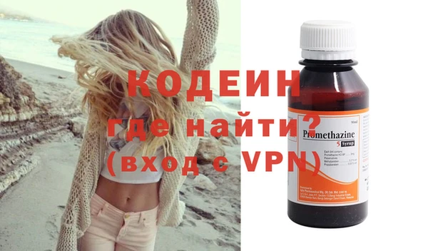 эйфоретик Аркадак