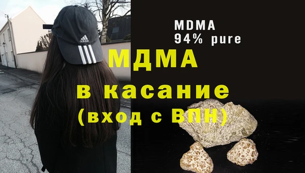 эйфоретик Аркадак