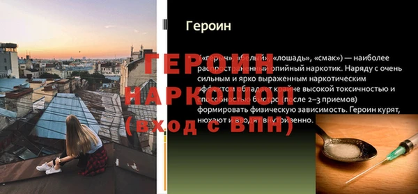 эйфоретик Аркадак