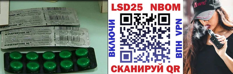 LSD-25 экстази ecstasy  продажа наркотиков  Баймак 