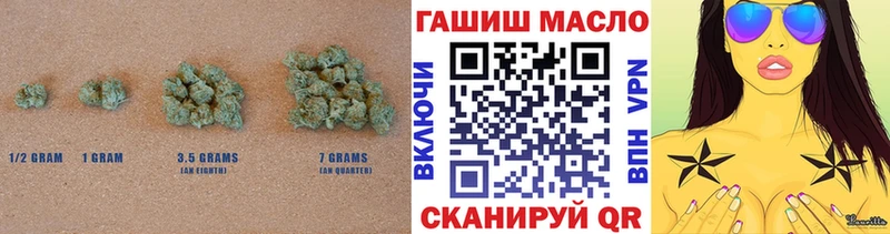 Дистиллят ТГК жижа  купить  цена  Баймак 
